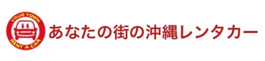 レンタカーロゴ